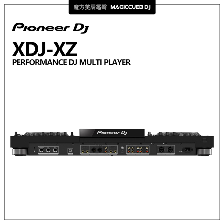 Pioneer/先锋 XDJ-XZ 数码DJ控制器 U盘一体机 四路打碟机 正品 - 图1