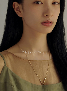 三物THREE日杂简约时尚个性百搭~哑光复古V字形吊坠蛇骨链项链