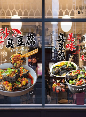 UV超透防水防晒装饰广告宣传