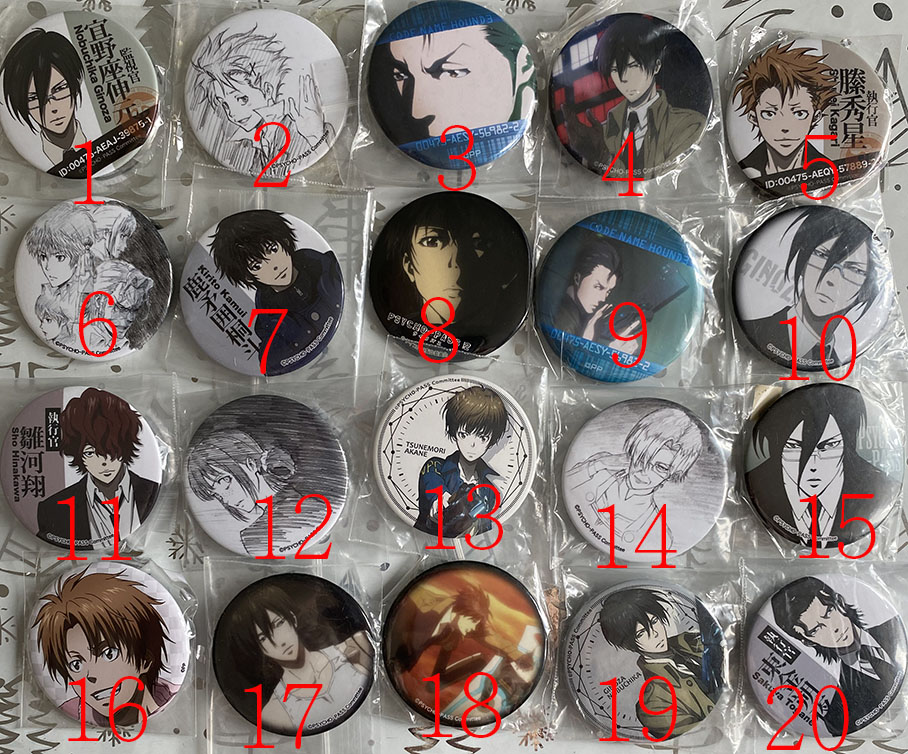 宜野座伸元 新人首单立减十元 22年9月 淘宝海外