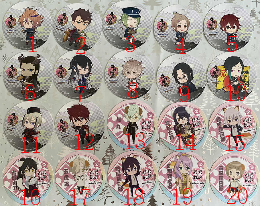 刀劍亂舞膝丸 新人首單立減十元 22年5月 淘寶海外