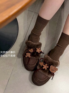 秋冬雪地靴美拉德可爱小熊配饰女
