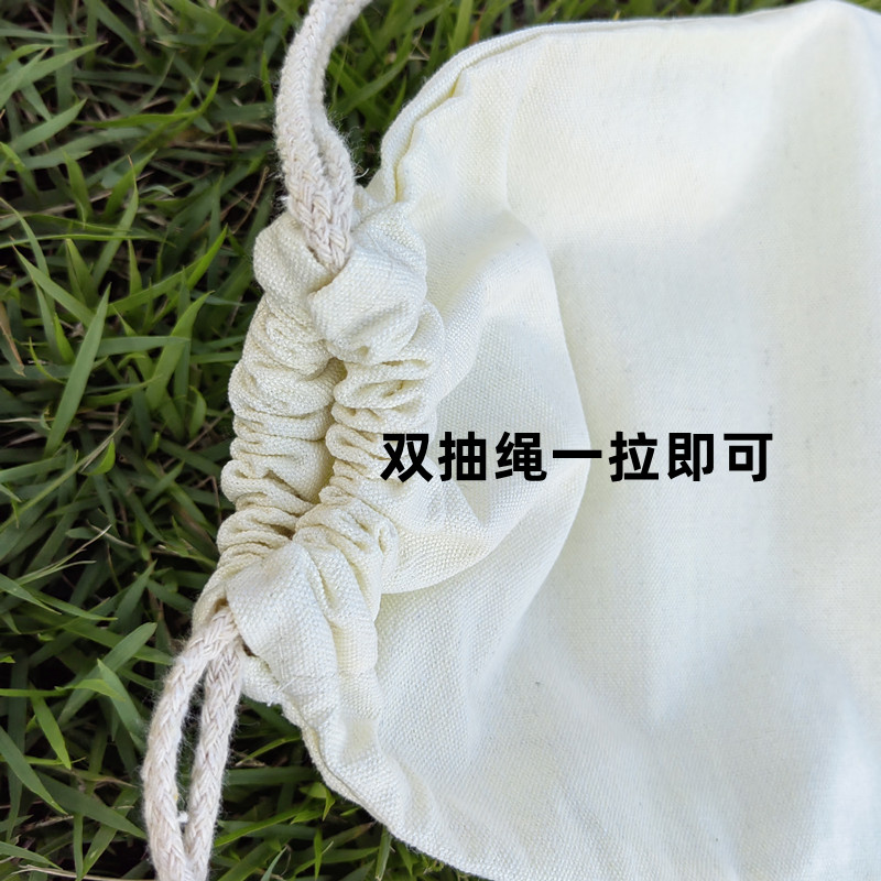16安加厚白色帆布袋 居家收纳包大容量物流包裹袋 特大快递大布袋,淘宝优惠券,粉丝福利购,淘宝优惠卷