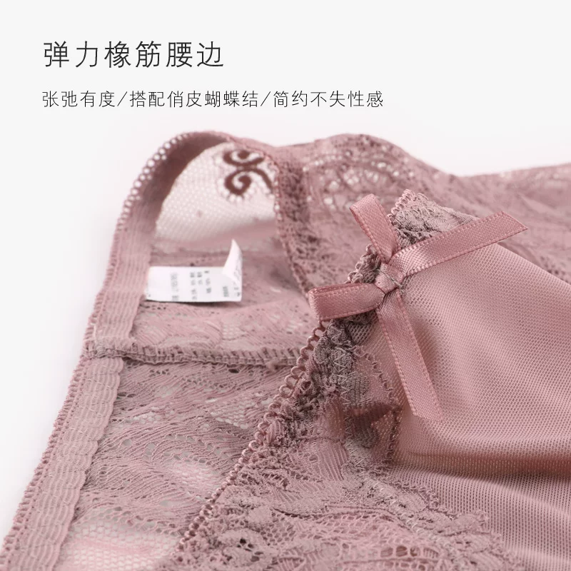  Lace pants, cotton sexy breathable trousers, mid rise
