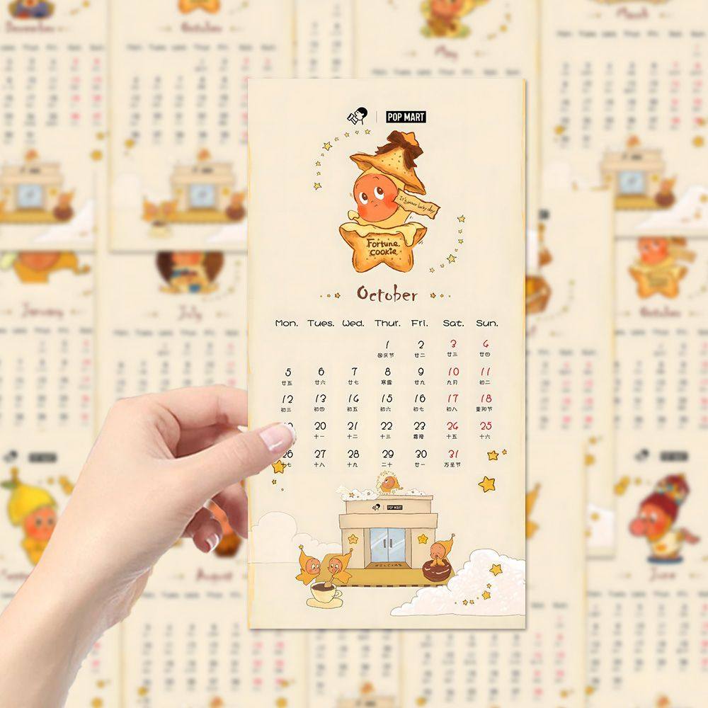 2026年我们都是星星人日历书签治愈卡通可爱简约创意日历书签小卡,淘宝优惠券,粉丝福利购,淘宝优惠卷