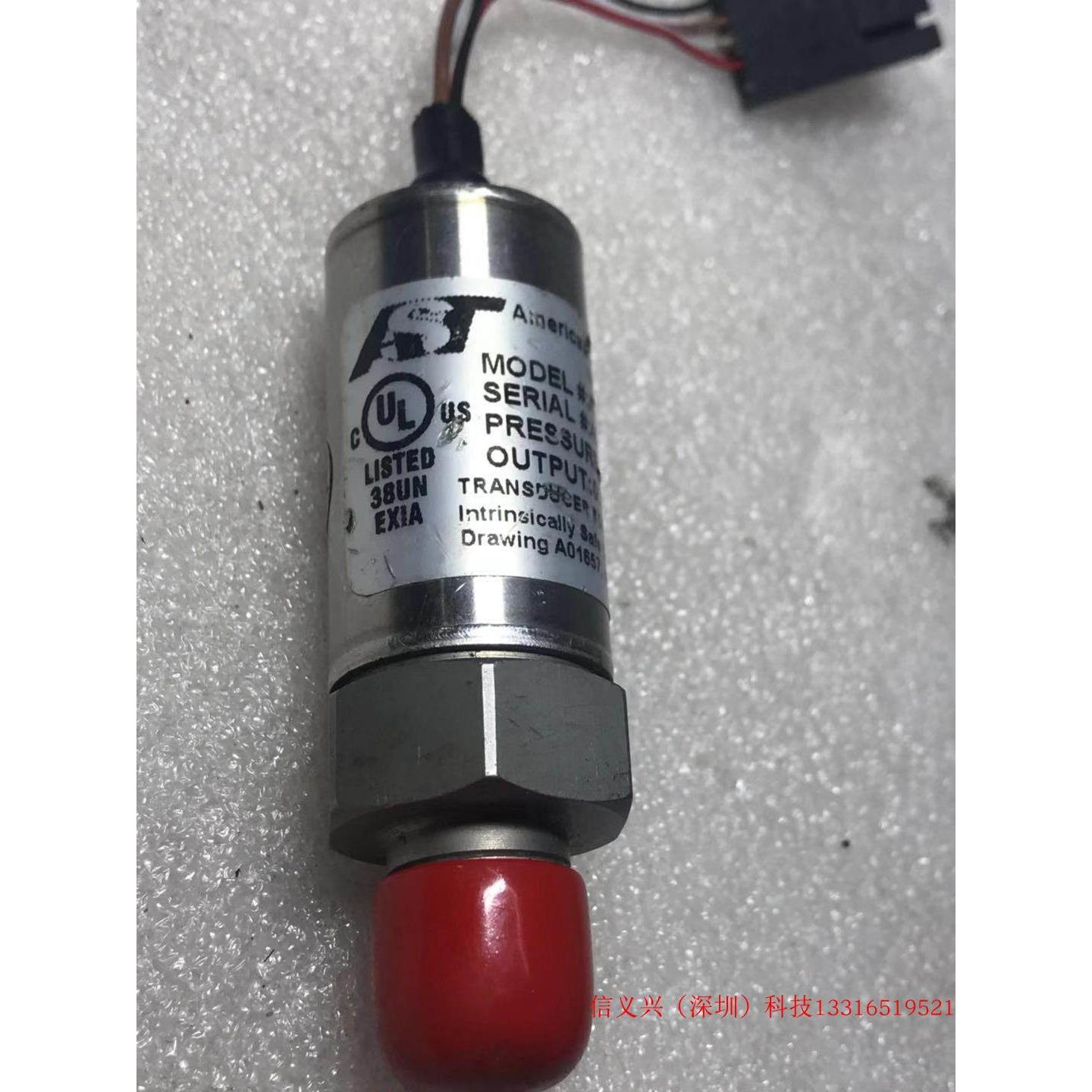 ASTSENSORS AST4401A00050PXA1093 0-50PSI 0.4-4.5V - 图3