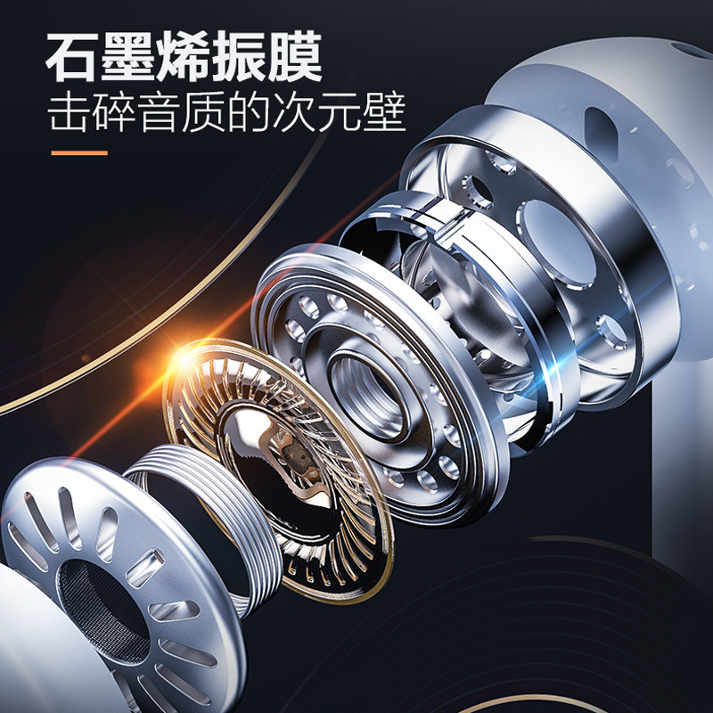 无线蓝牙华为苹果oppo小米vivo耳机 京福蓝牙耳机