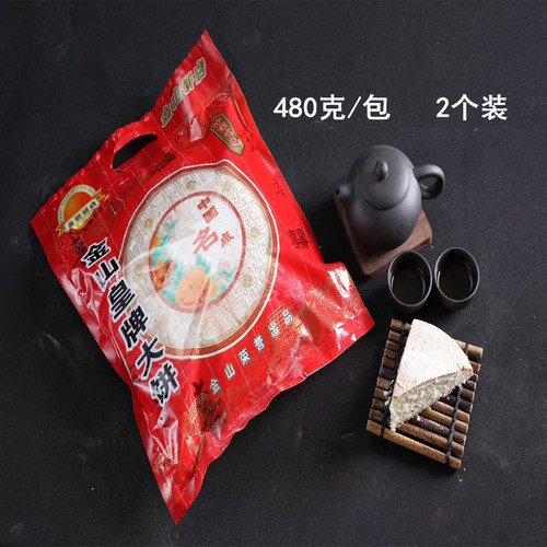 西樵大饼金山皇牌光酥佛山小吃特产广东地方特色皇牌过年拜年礼品 - 图0