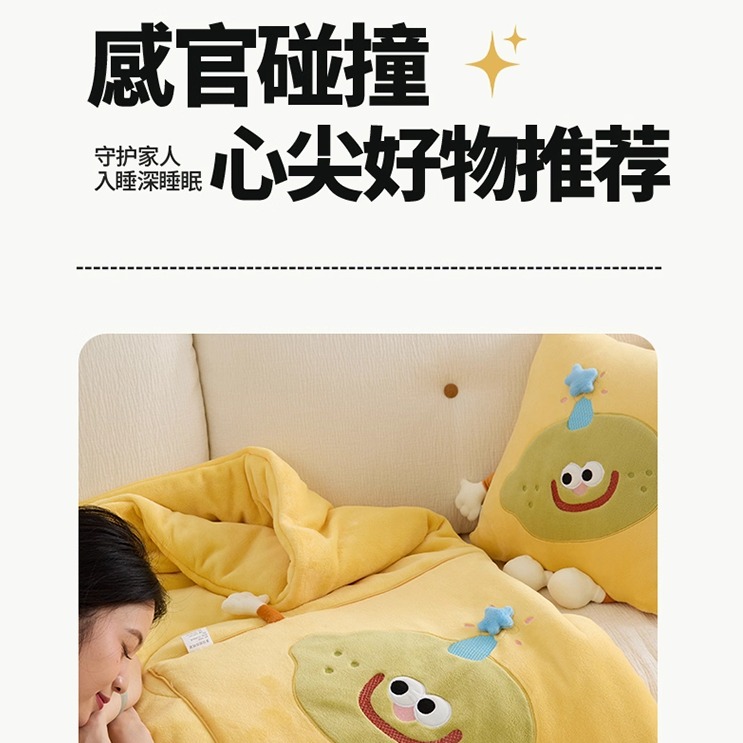 加厚5斤车载抱枕被子机洗起坨包退汽车后排睡觉靠垫被可折叠收纳 - 图2