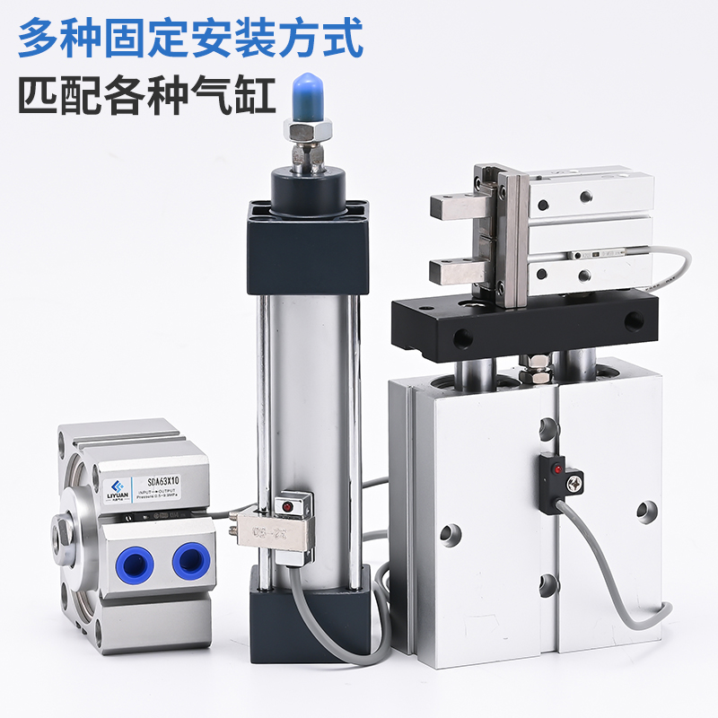 气缸磁性开关感应器cs1-u-fNPN二线三线d-a93-c-z73PNP接近传感器