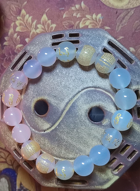 玄机门鬼谷术白玛瑙缺金补金喜神金太极白财神白虎佛家手串手链