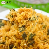 MAI KAOLIN SEA MOSS MOSS FRAMY PINE Встреча заставляет суши выпекать специальные сосновые лаулусные пищевые ингредиенты ингредиенты ингредиенты ингредиенты