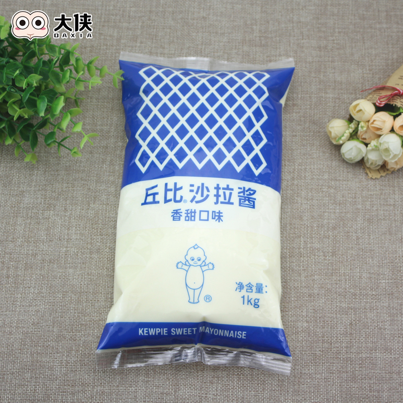 丘比沙拉酱香甜味烘焙水果蔬菜色拉 特寿司专用材料沙拉汁1kg商用