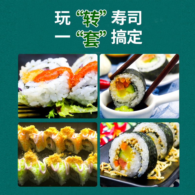 丘比沙拉酱香甜味150g塑料挤压瓶装寿司材料食材拌水果蔬菜色拉酱 - 图1