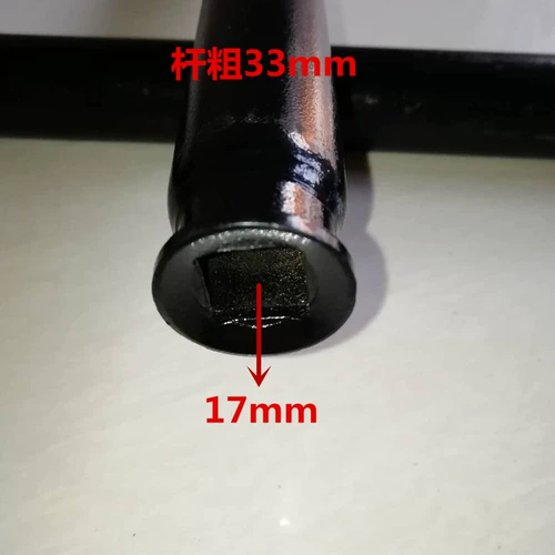 Знаменитость 3 -тон шар