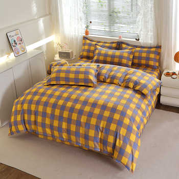 纯棉四件套一口价89.9券后89.9元包邮