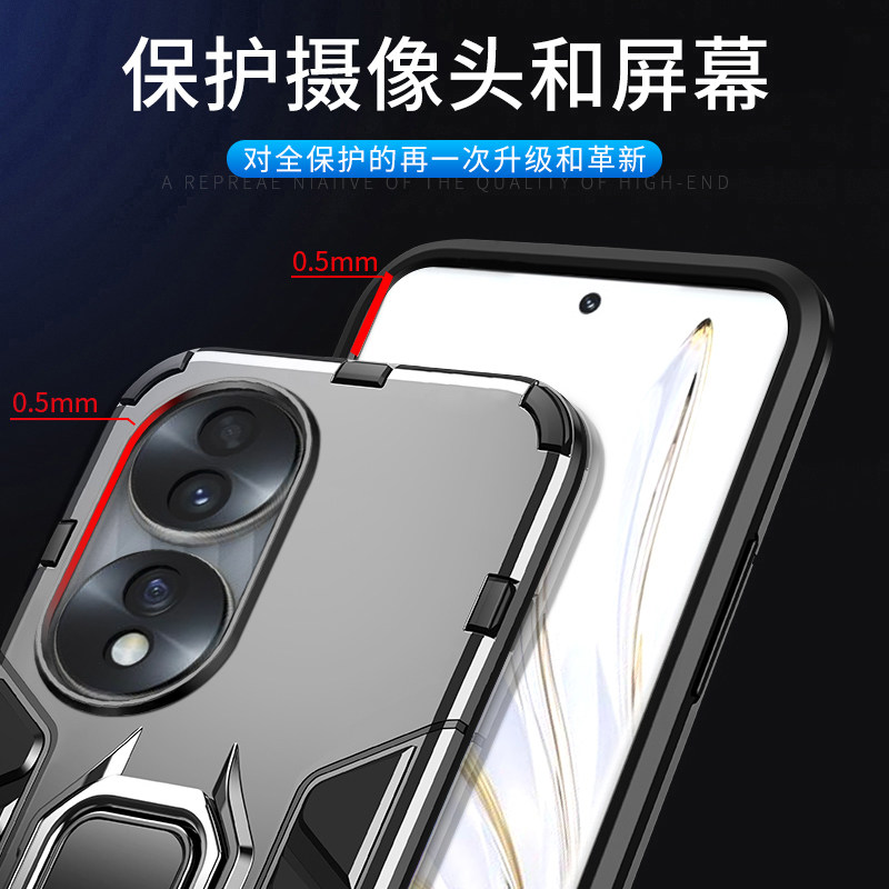 Suitable for Honor 70 mobile phone case Huawei 70pro+ car magnetic suction with magnet ring holder honor70por frame silicone pc back panel anti-fall and explosion-proof