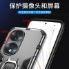 Suitable for Honor 70 mobile phone case Huawei 70pro+ car magnetic suction with magnet ring holder honor70por frame silicone pc back panel anti-fall and explosion-proof