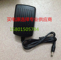 Suitable for HP HP G3110 G2710 2400 3400 4370 4470 4470 scanning instrument power supply