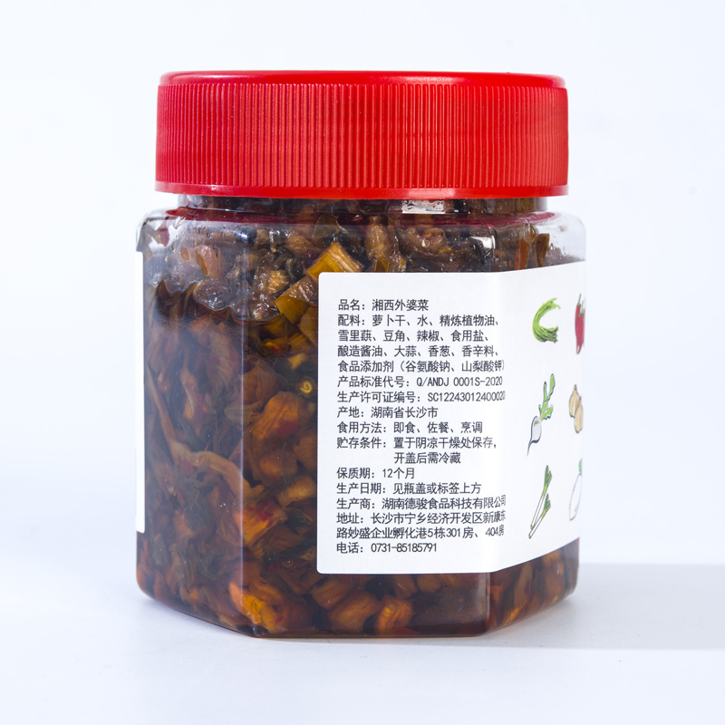 辣小董外婆菜下饭菜湖南特产湘西农家香辣咸菜梅干菜酱菜280g - 图1