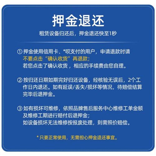 出租赁科沃斯智能擦窗机器人MINI2全自动喷水窗宝高层擦玻璃神器 - 图2