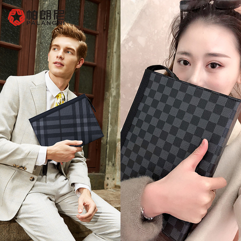 正品新款真皮男士奢侈休闲手拿包 帕朗尼箱包男士包袋