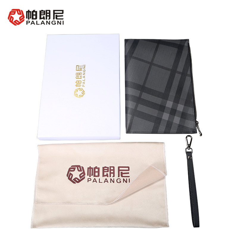 2020新款男士真皮薄款手拿包手拎包 帕朗尼箱包男士包袋