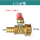 Rhinestone nozzle air compressor ball valve diameter variable valve joint