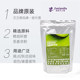Zilanya Matcha Powder Baked Seasoning Decorative Green Tea Powder