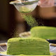 Zilanya Matcha Powder Baked Seasoning Decorative Green Tea Powder
