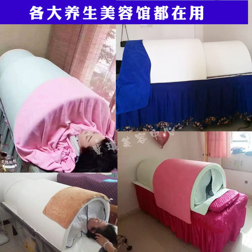 汗蒸舱远红外线太空舱家用美容蒸仓全身理疗汗蒸产后发汗美容院 - 图1