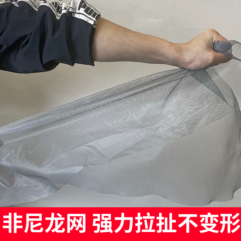  诗美尔纱窗/纱门