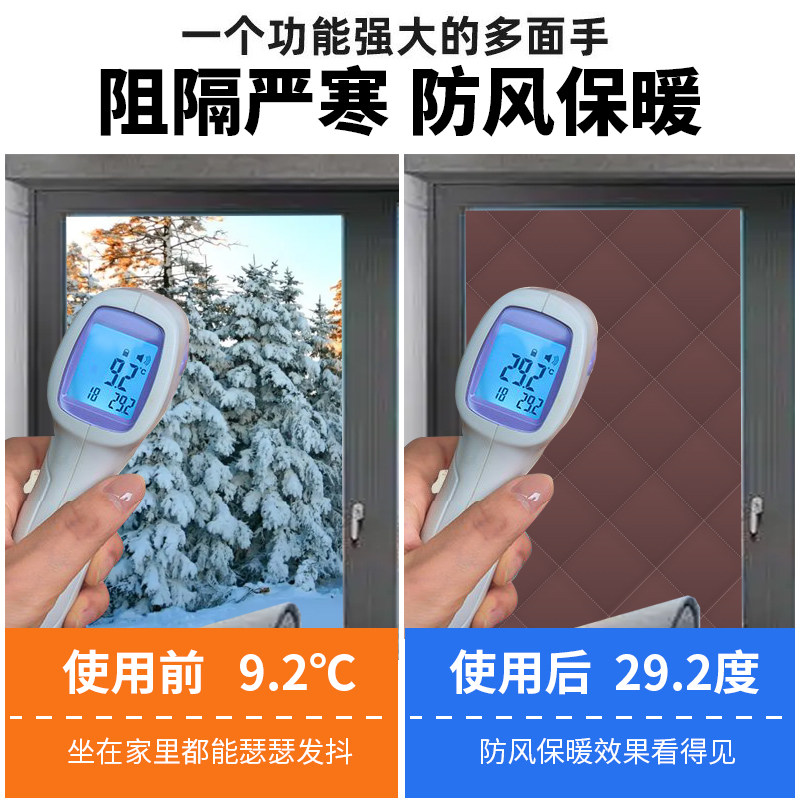  诗美尔定制窗帘