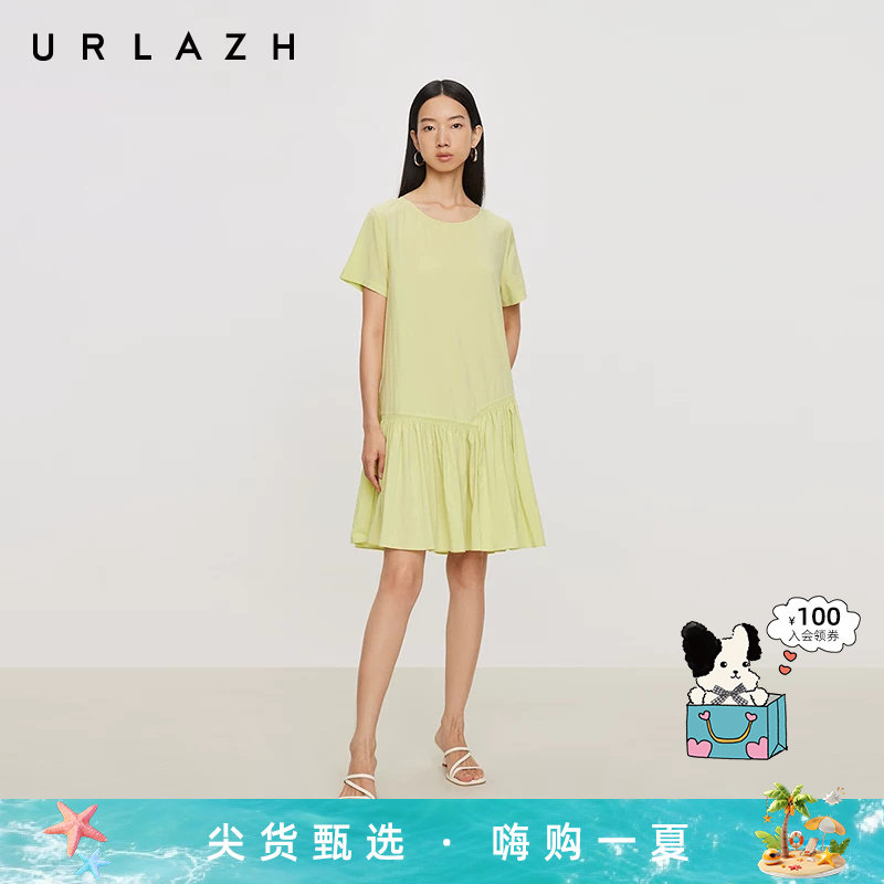 URLAZH有兰夏季新款多巴胺豆沙绿薄款小清新简约圆领短袖连衣裙女