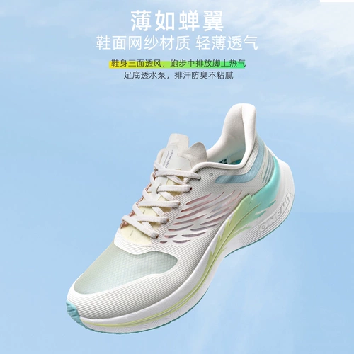 Амортизирующая спортивная обувь, дышащие спортивные сверхлегкие туфли для влюбленных