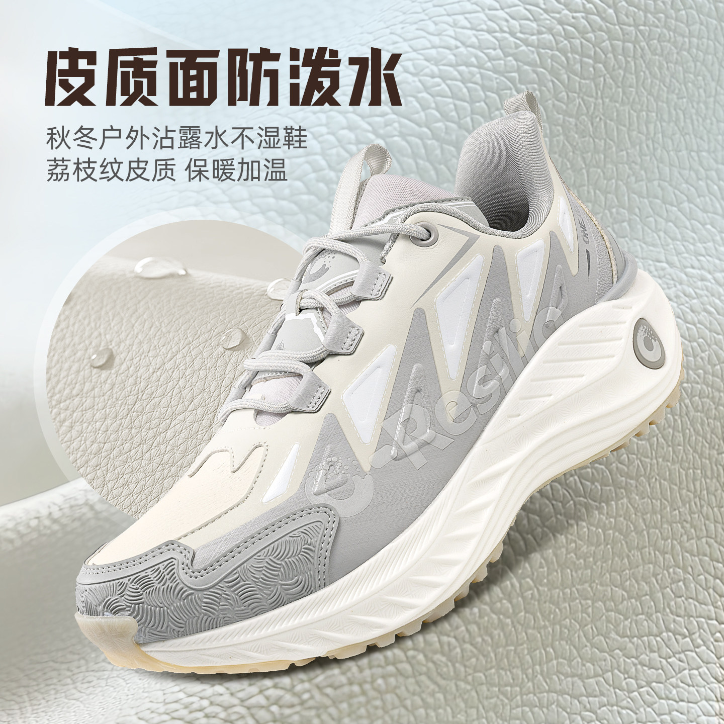 图 2
