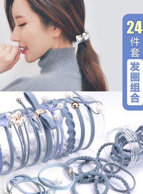 韩国橡皮筋发绳森女系头饰品