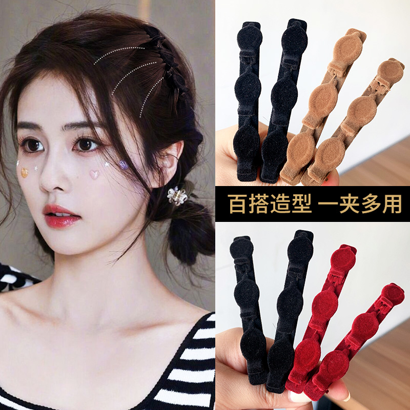 浙江金华黎朵liduo饰品-第4张图片-提都小院
