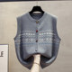 Cardigan round neck knitted vest vest women's sweater vest