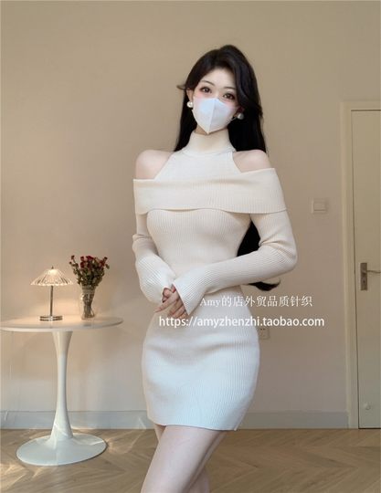 Korean style hip-hugging skirt knitted short skirt solid color fake two pieces