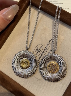 轻奢法式复古布契风雏菊项链