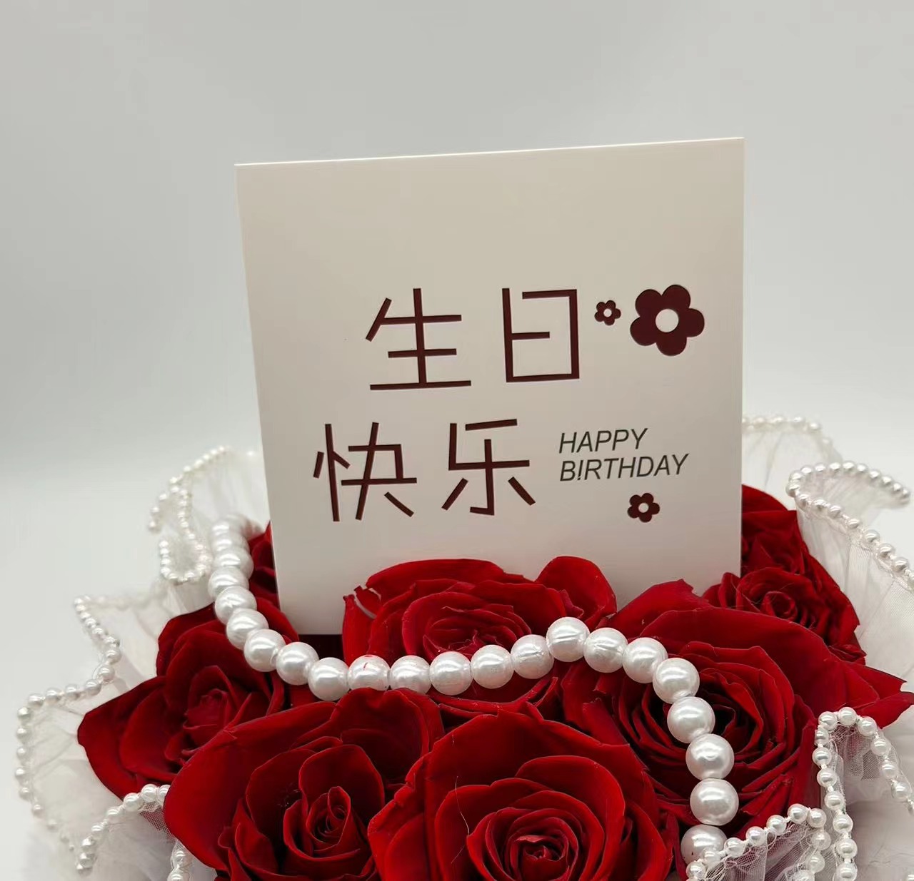 极简生日快乐贺卡可爱卡通小红花店贺卡甜品蛋糕生日祝福卡片ins-图2
