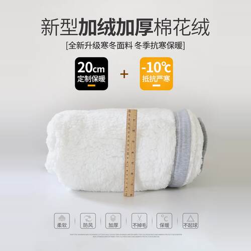 支架护理裤腿部下肢受伤骨折术后环形外固定钢钉骨科手术裤易穿脱 - 图3