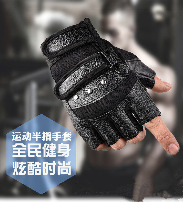 半指手套男童学生户外运动拓展健身儿童防滑露指战术军迷手套训练,淘宝优惠券,粉丝福利购,淘宝优惠卷