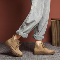 H H Shoes Thickness Bottoms Martin boots Women Inn Wind 2023 New autumn winter Cavelting cotton shoes Short-cylinder boots 