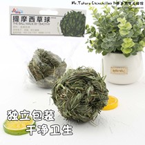 The member has a discount Herdallon cat rabbit handwoven TiMoses grass ball great hemp flower