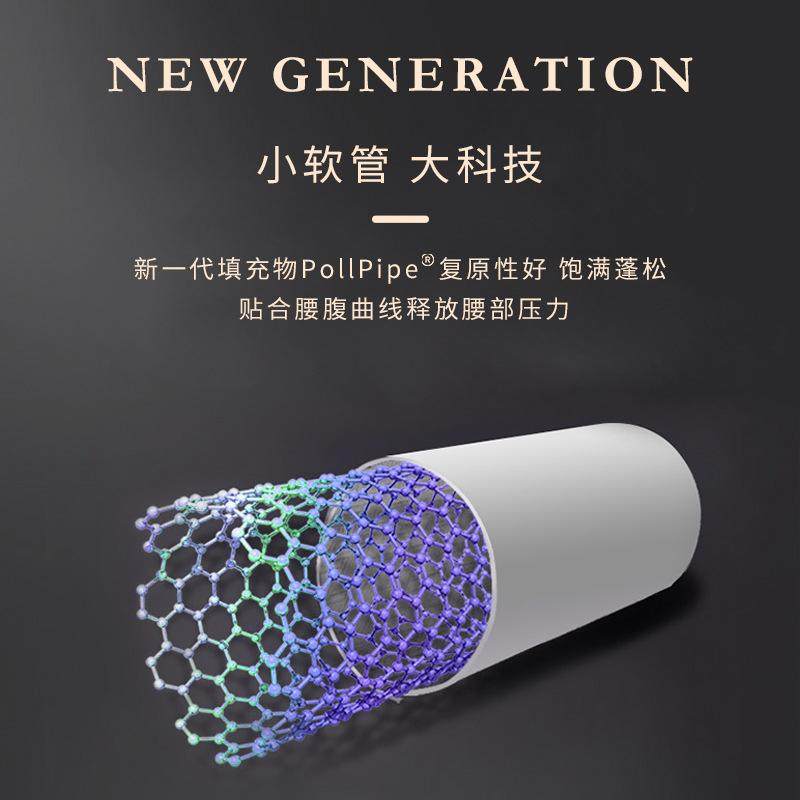 多米贝贝孕妇枕黑科技PE软管护腰侧睡枕头托腹护肚睡觉神器靠枕,淘宝优惠券,粉丝福利购,淘宝优惠卷