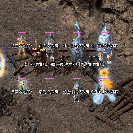 热血传奇单机版GEE天下大乱小闲复古三职业六流派176特色复古符文