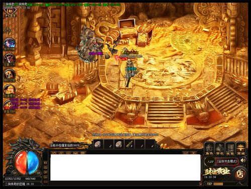 热血传奇单机版 gom复古单职业财神霸业打金微变附魔幸运 - 图0
