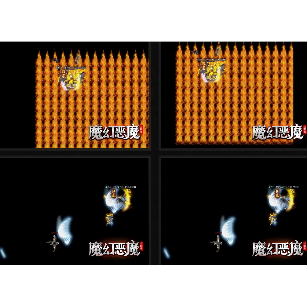 传奇sf热血传奇单机版GEE魔幻恶魔暗黑三职业十七大陆宠物坚定600+地图